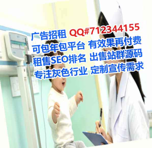 余姚供卵物业公司